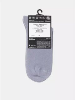 Мужские носки Diwari 23С-121СП 000 сер