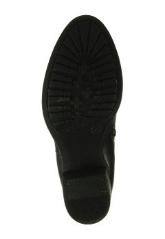 Женские ботильоны Romer 812812