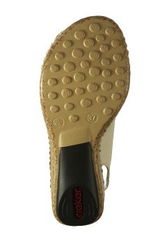 Женские босоножки бежевые Rieker 66189-60