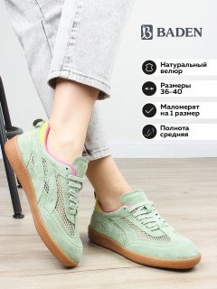 Женские кроссовки замшевые Baden GV196-010