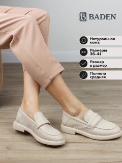 Женские лоферы Baden C1071-011