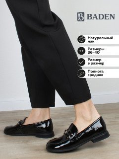 Женские лоферы Baden DW013-011