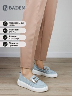 Женские голубые лоферы Baden RN137-018