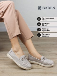 Серые женские мокасины Baden RN230-020