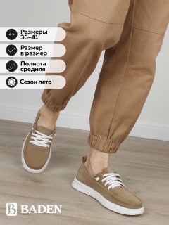 Женские полуботинки Baden CB105-012