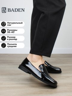 Женские слиперы Baden AP093-010