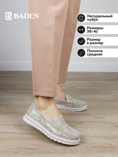 Женские мокасины Baden нубуковые HT067-096