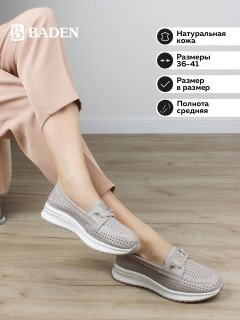 Женские топсайдеры Baden FN055-063