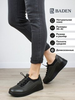 Женские полуботинки Baden GC212-092
