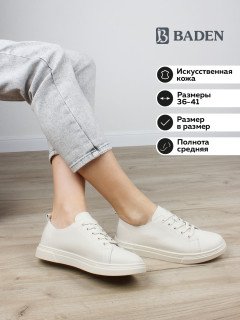 Женские кеды Baden EG012-011