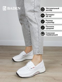 Женские полуботинки белого цвета Baden MU357-010
