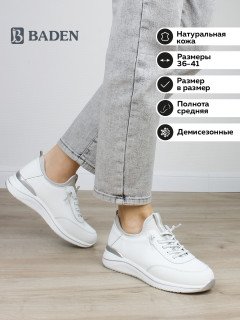 Женские кроссовки Baden FB306-013