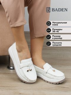 Женские мокасины Baden из натуральной кожи RN231-012