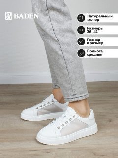 Женские кеды Baden EC218-030