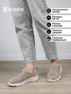 Женские кроссовки замшевые Baden NU784-011