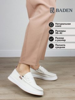 Женские белые полуботинки Baden CB105-013