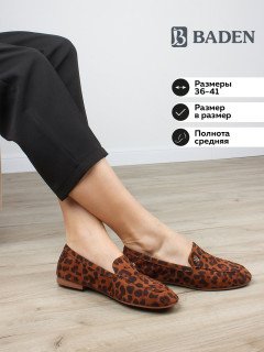 Женские слиперы Baden текстильные C1063-010