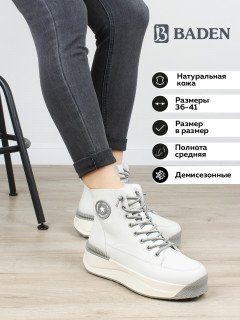 Женские ботинки Baden NU588-074