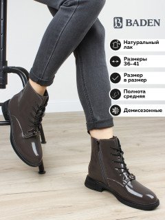 Женские ботинки Baden C1085-022