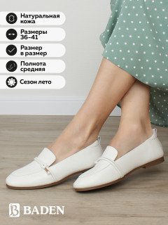 Женские слиперы Baden AC204-020