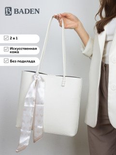 Женская сумка тоут с ручками Baden XF095-03