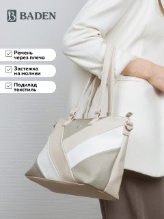 Женская сумка Baden TL365-04