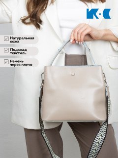 Женская сумка с ремнем через плечо K-C TZ074-04X
