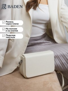 Женская сумка кросс-боди Baden TS272-02