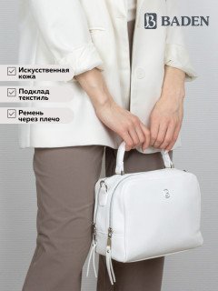 Женская сумка с ремнем через плечо белого цвета Baden TL350-02