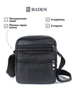 Мужская сумка с ремнем через плечо Baden XV026-01