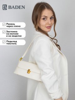 Женская сумка Baden XQ014-03