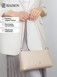 Женская сумка Baden TB298-04
