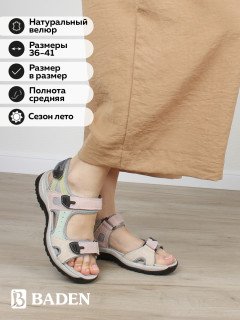 Женские сандалии на липучках Baden MU367-010