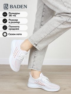 Женские кроссовки Baden RA004-021