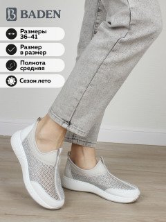 Женские слипоны 36 размера Baden FB300-030