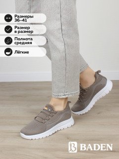 Женские кроссовки Baden RA043-011