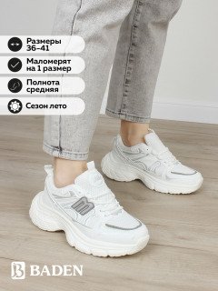 Женские кроссовки Baden AG146-010