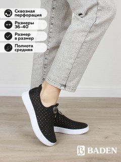 Женские слипоны на платформе Baden AA158-010