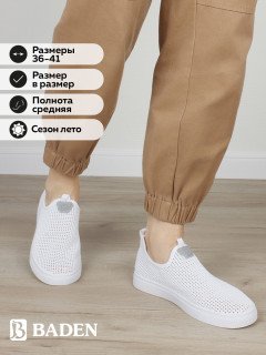 Женские слипоны на платформе Baden AA148-021