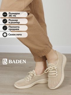 Женские кроссовки Baden AA084-015