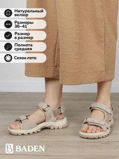 Женские сандалии Baden FP116-010