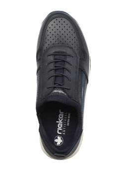 Мужские кроссовки Rieker B3457-14