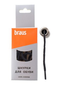Шнурки толстые черные Braus 3404 шнурки