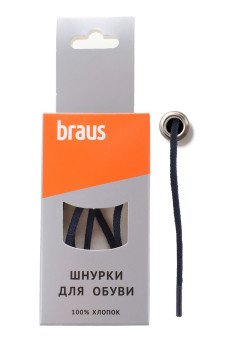 Шнурки тонкие темно-синие Braus 3116 шнурки