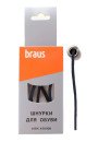 Шнурки тонкие темно-синие Braus