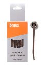 Шнурки коричневые толстые с пропиткой Braus