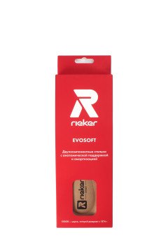 Двухкомпонентные стельки с анатомической поддержкой и амортизацией (р 41/42). Rieker PM1503-00 (41-42)