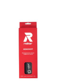 Анатомические стельки с эффектом памяти (р 41/42). Rieker PM1502-00 (41-42)