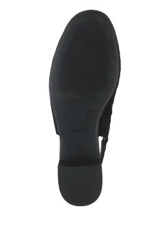 Женские слингбэки Rieker 43457-00