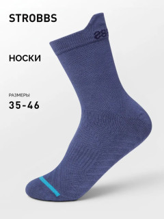 Носки унисекс Strobbs A022-5
